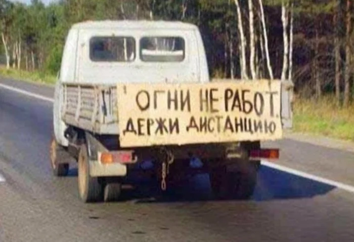 Яркие примеры того, как бедность рождает смекалку