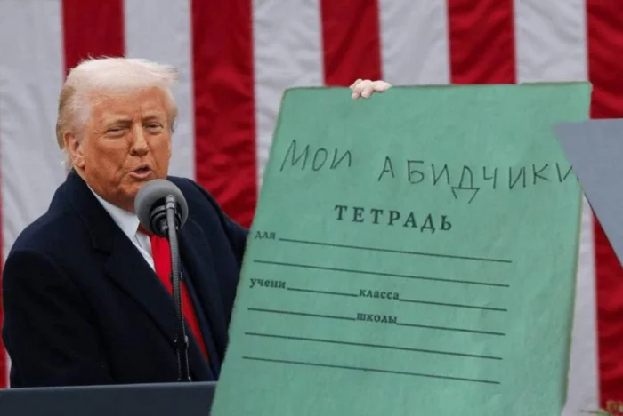 Нестандартный юмор #351