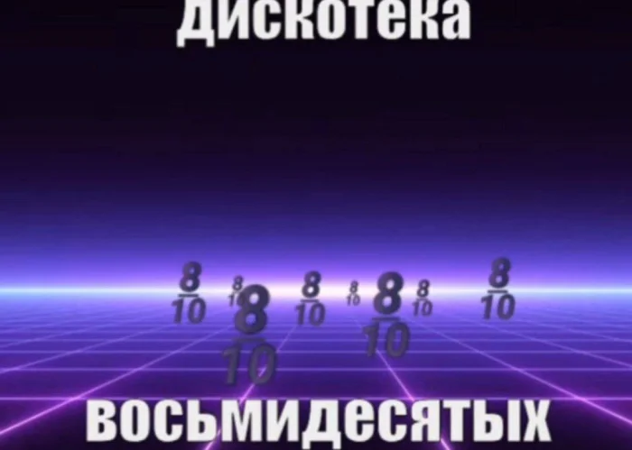Нестандартный юмор #350