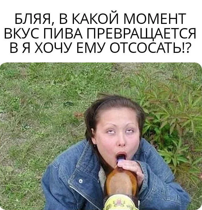 Нестандартный юмор #368