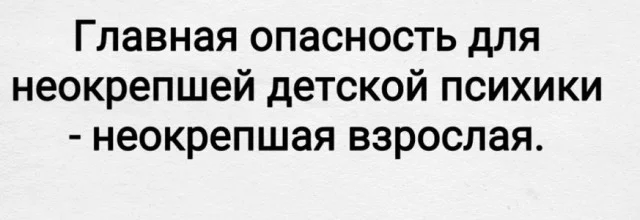 Разные картиночки