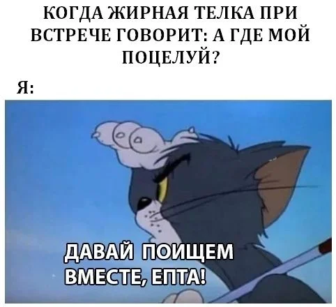 Нестандартный юмор #347