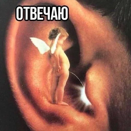 Нестандартный юмор #364