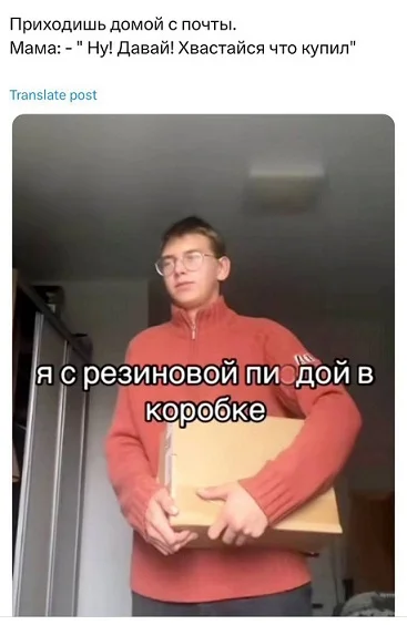 Веселые и смешные картинки