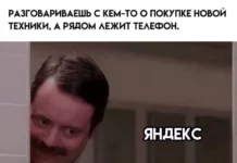 Забавные иллюстрации