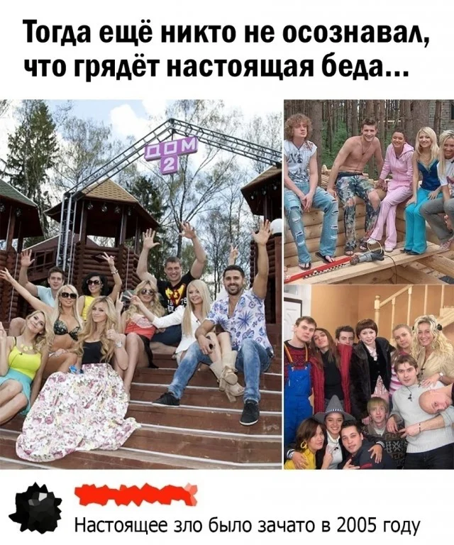 Куда смешней-то? Прикольные картинки