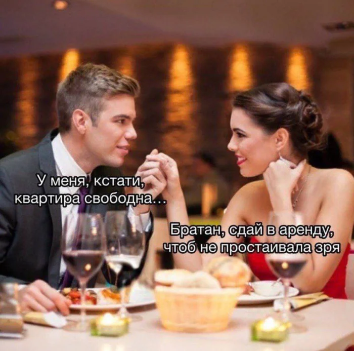 Нестандартный юмор #344