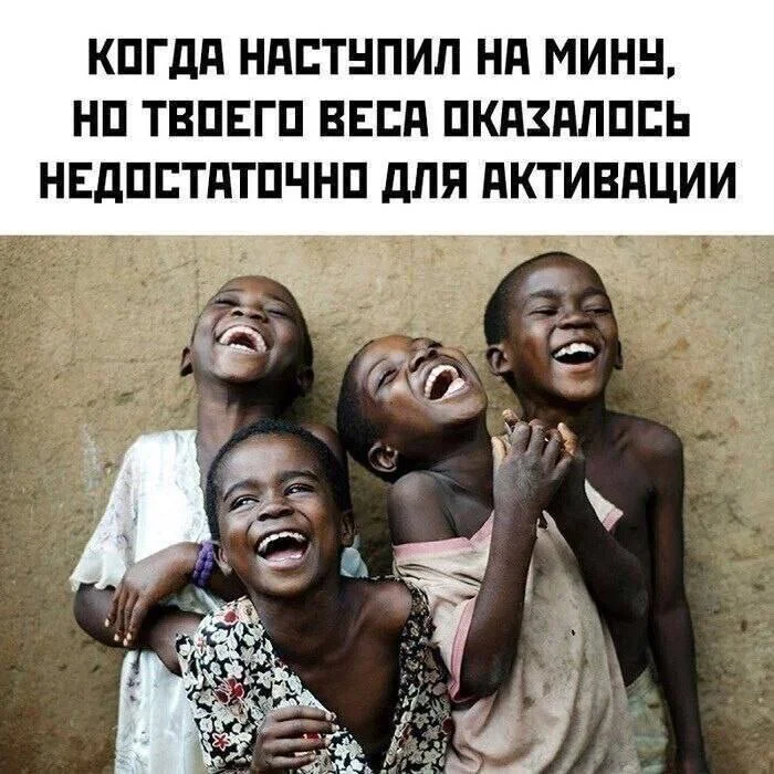 Нестандартный юмор #353
