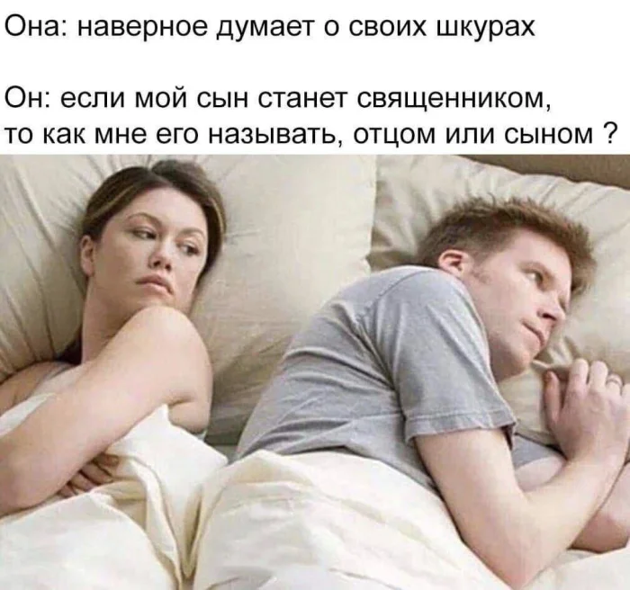 Нестандартный юмор #344