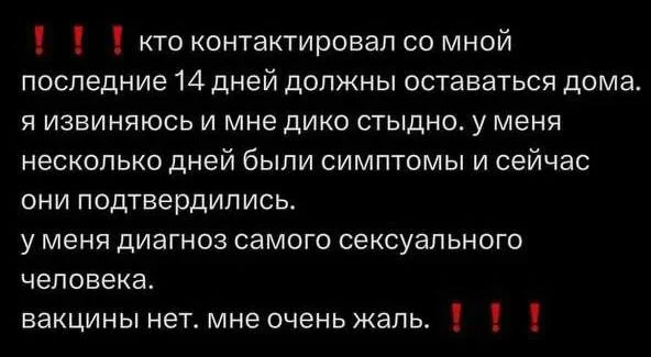 Нестандартный юмор #354