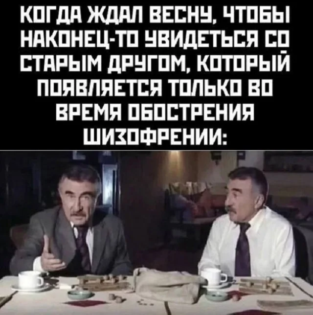 Разные картиночки