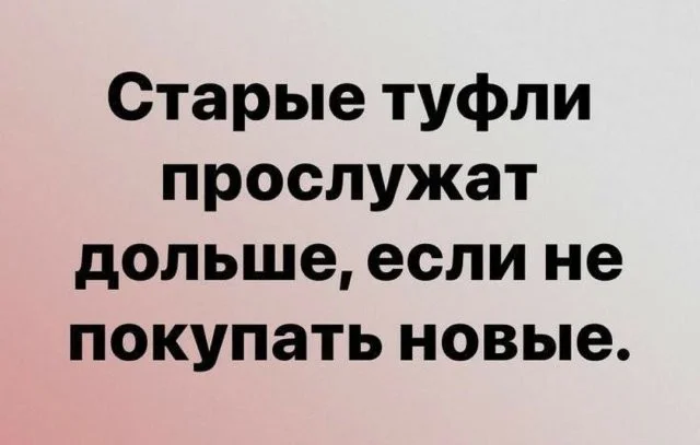 Смешные скрины из соцсетей #34