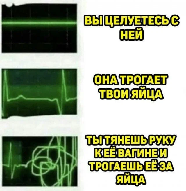 Картинки для настроения