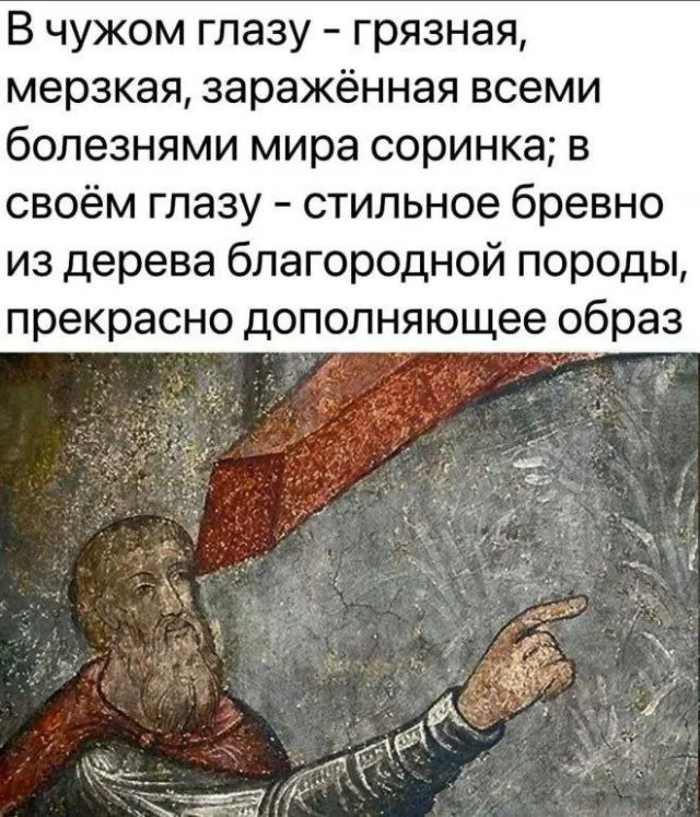 Смешные скрины из соцсетей #42