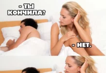 Нестандартный юмор #361