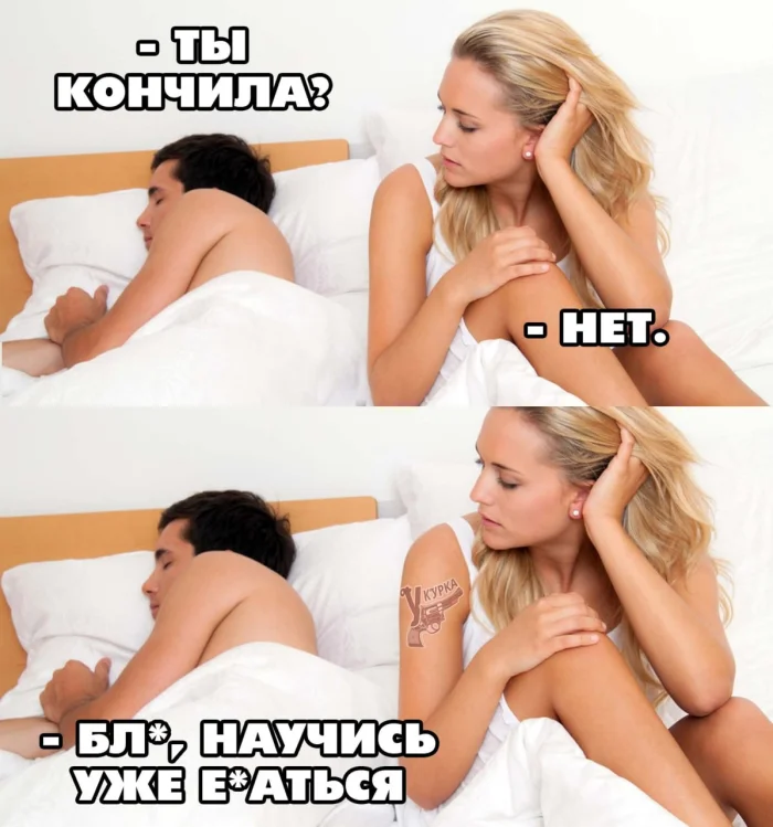 Нестандартный юмор #361