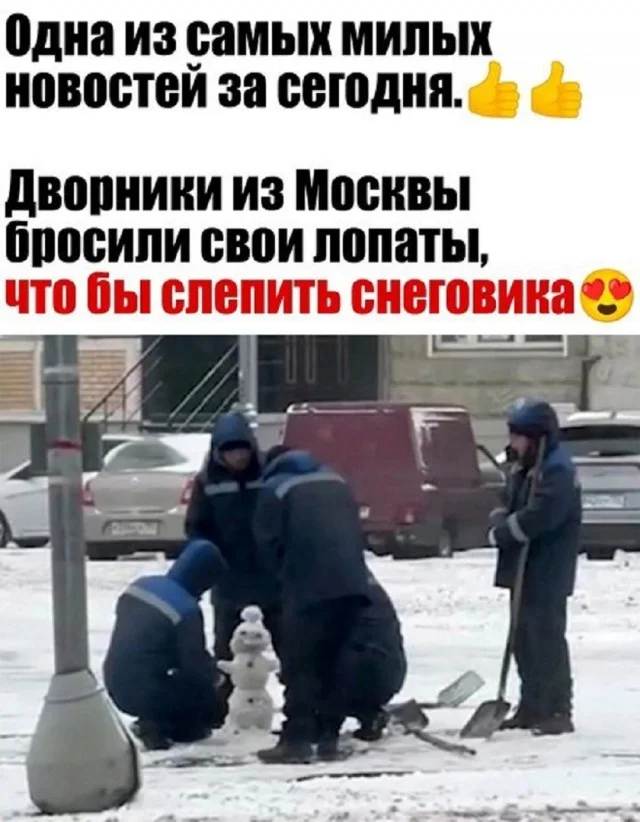 Кайф, а не прикольные картинки