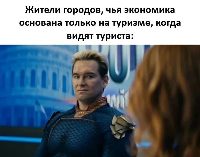 Мемы на тему кино