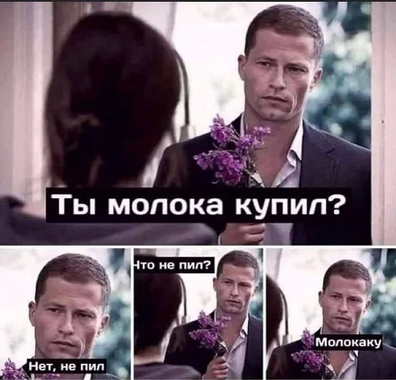 Обычные картинки