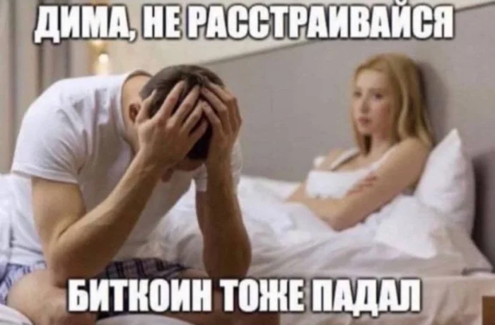 Нестандартный юмор #362