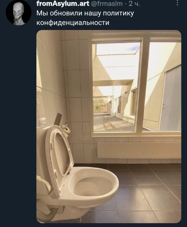 Куда смешней-то? Прикольные картинки