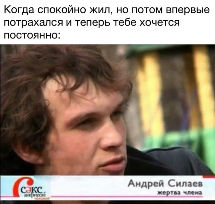 Нестандартный юмор #354