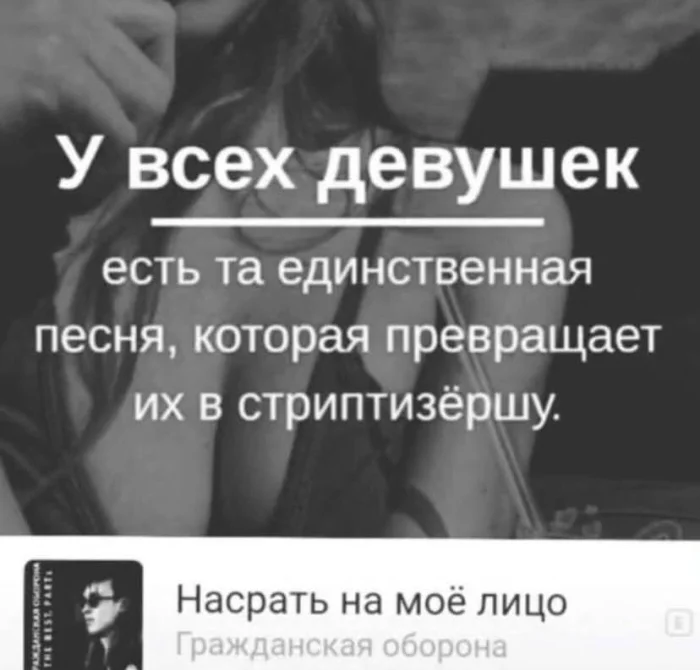 Нестандартный юмор #361