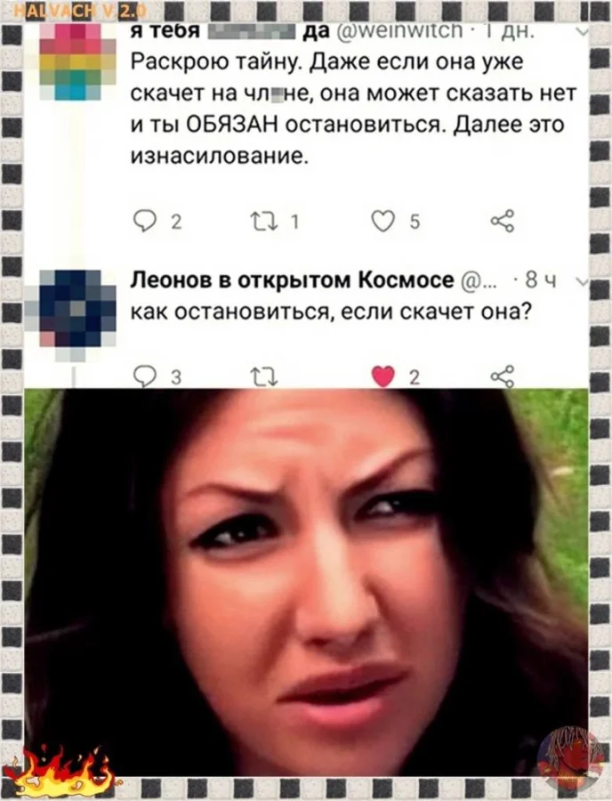 Нестандартный юмор #343
