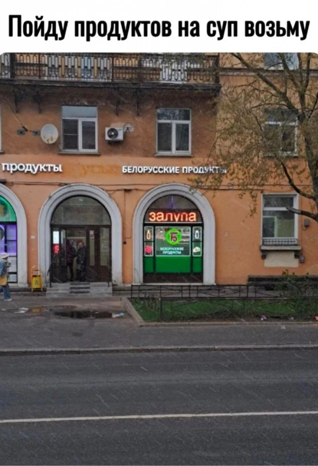 Легко и свежо: Прикольные картинки