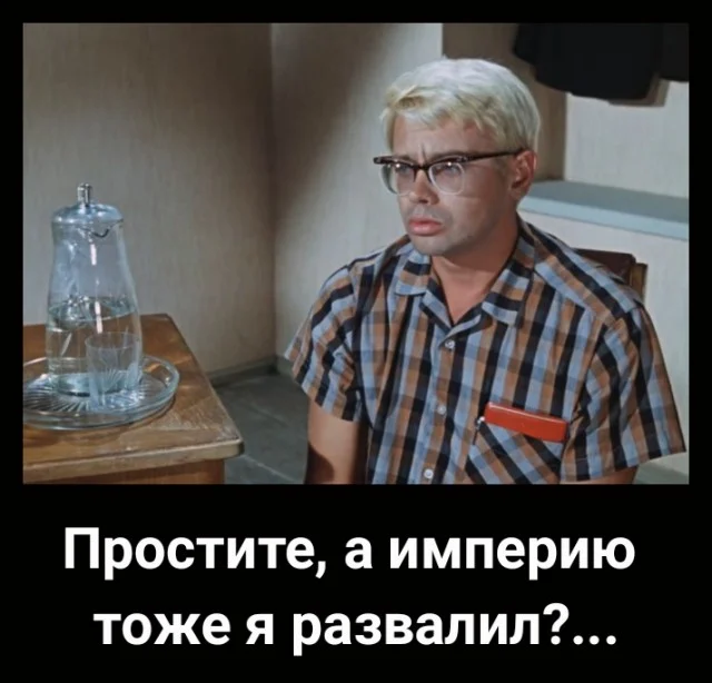 Рим и история - юмористические картинки