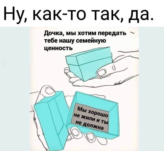 Нестандартный юмор #344