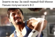 Нестандартный юмор #355