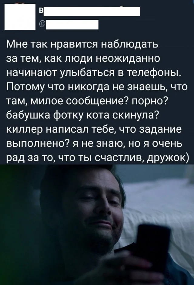 Получается реально прикольные картинки