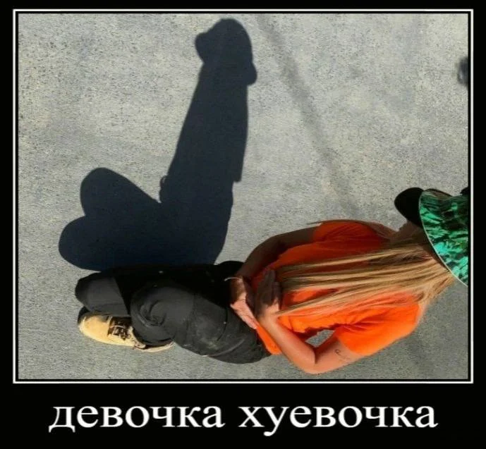 Нестандартный юмор #395