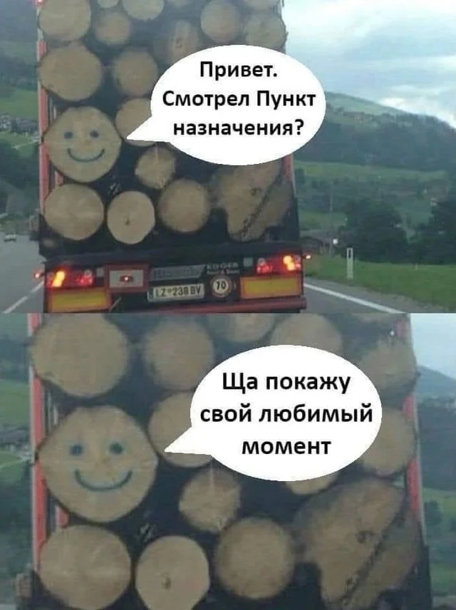 Нестандартный юмор #396