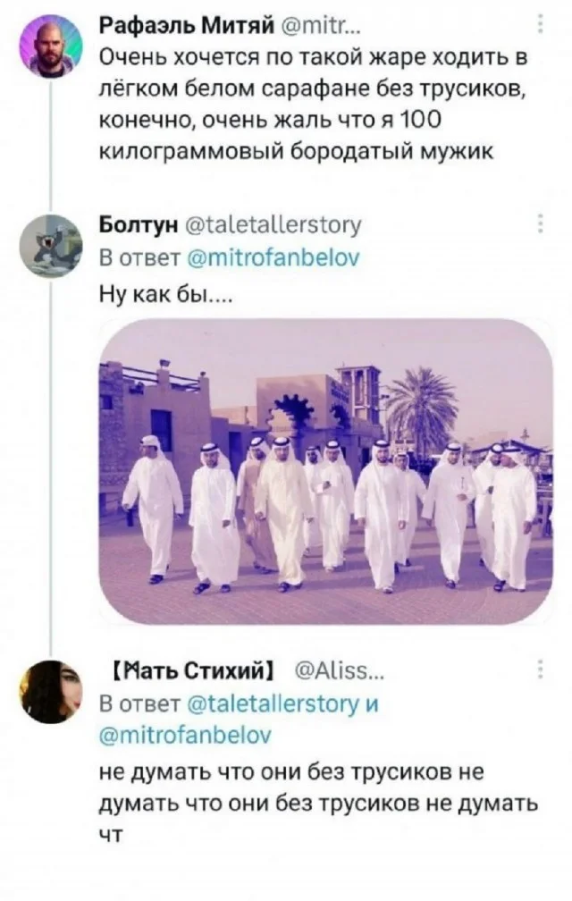 О, новые картинки!