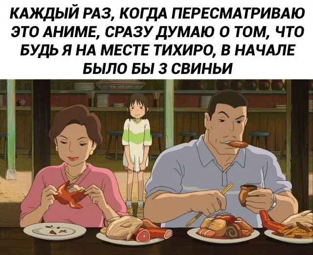 Смешные скрины из соцсетей #51
