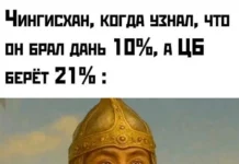 Нестандартный юмор #383