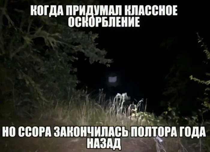 Нестандартный юмор #396