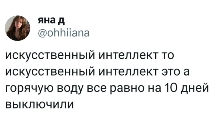 Картинки. С текстом
