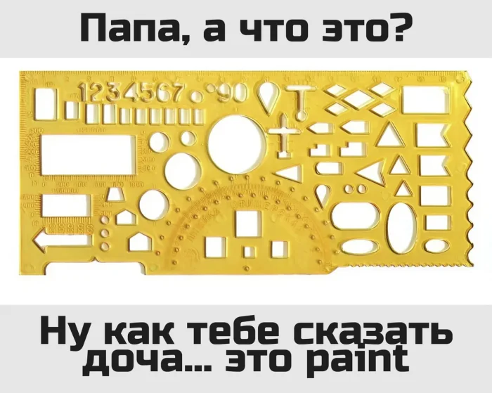 Нестандартный юмор #398