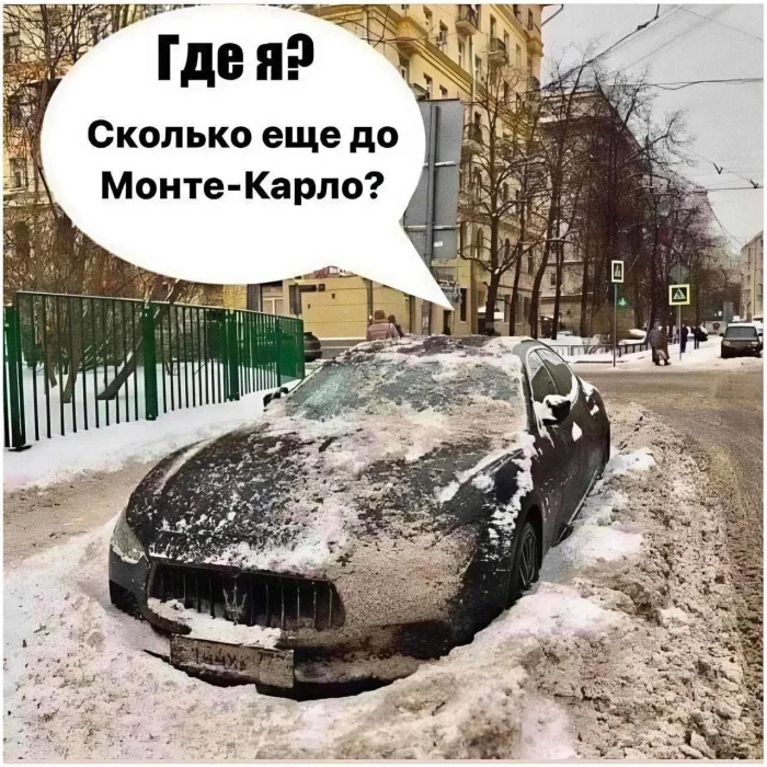 Нестандартный юмор #382