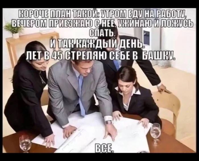 Нестандартный юмор #382