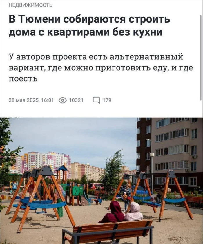 Картинки. С текстом