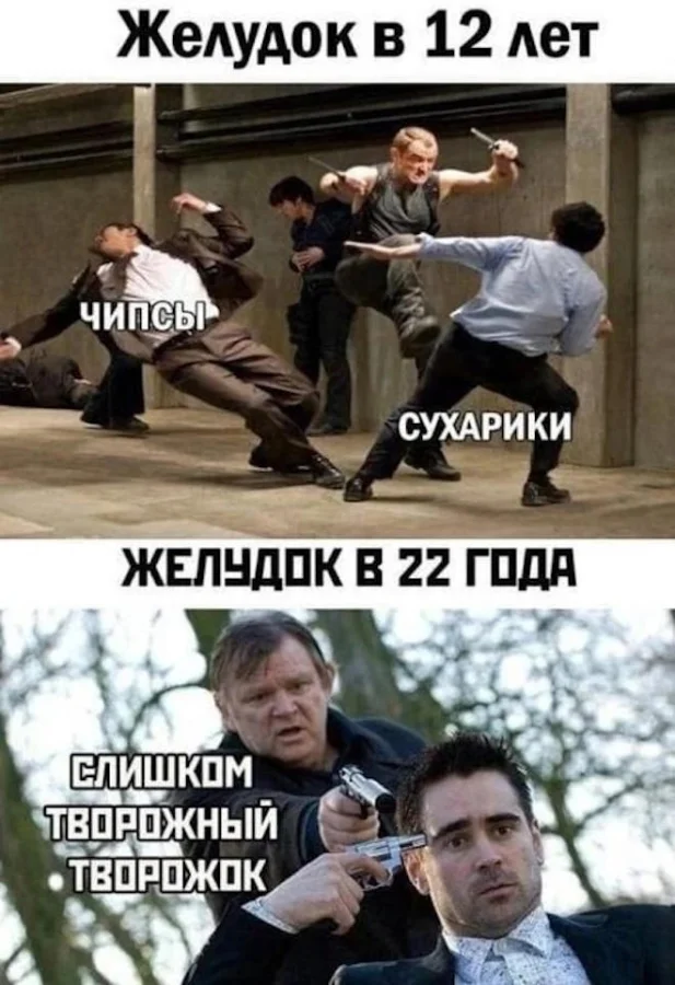Картинки. С текстом