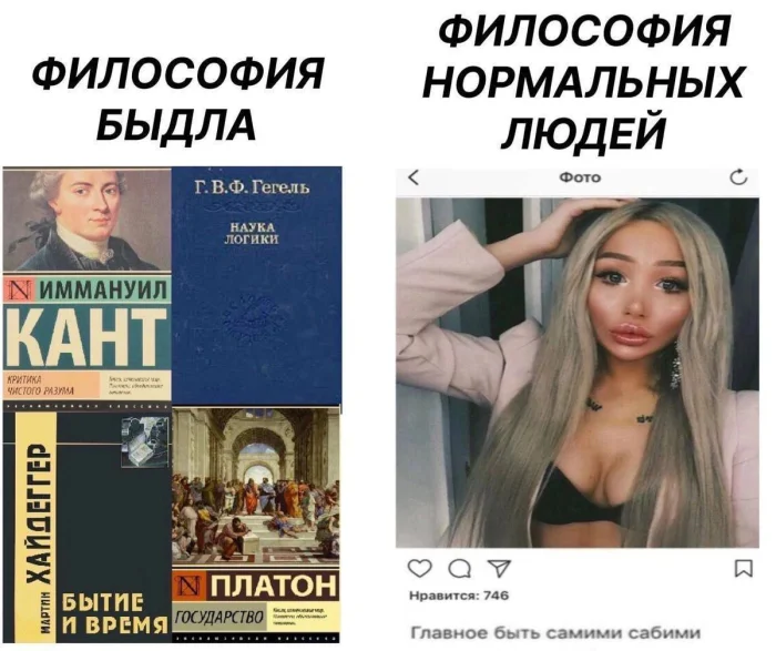 Нестандартный юмор #396
