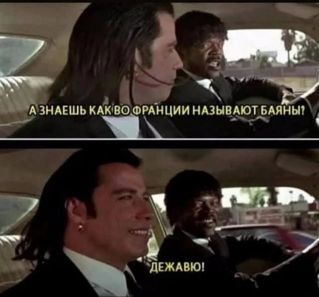 Смешные скрины из соцсетей #52