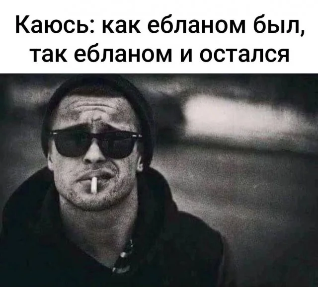 Картинки без морали