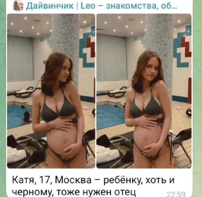 Нестандартный юмор #381