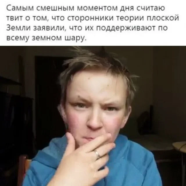 Веселушки